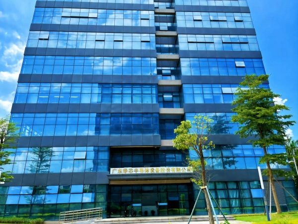 華芯 15 年：國(guó)產(chǎn)焊接設(shè)備突圍記